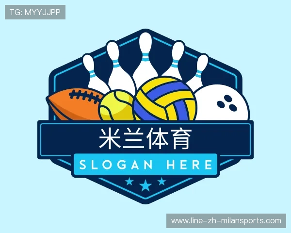 发现米兰电竞